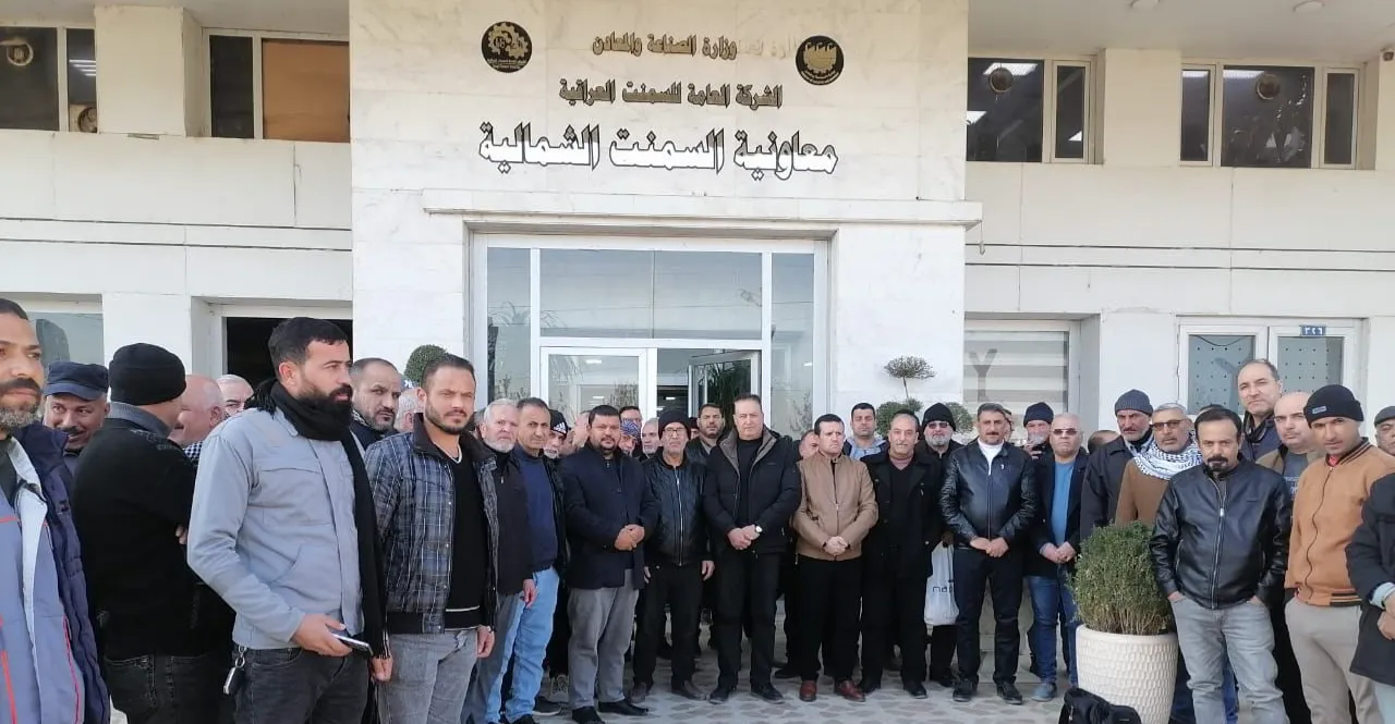 إضراب بالموصل على تأخر الرواتب